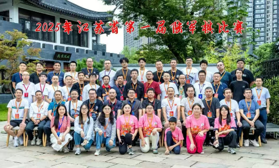 360截图20260806160220765.png