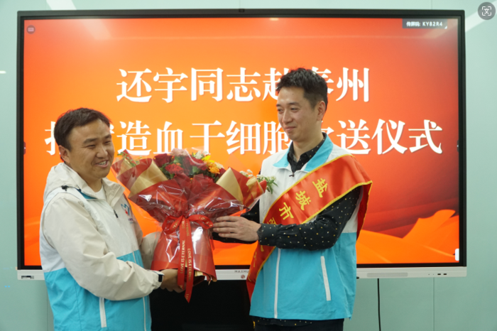 微信图片_20240429162440.png