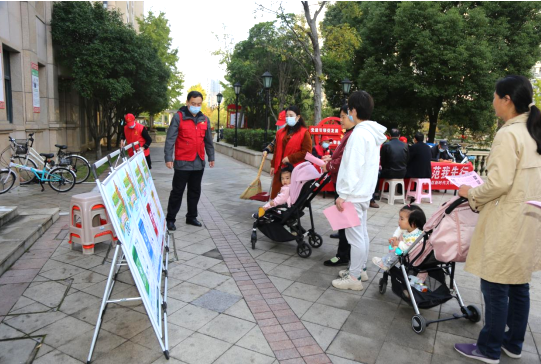 微信图片_20221115093902.png