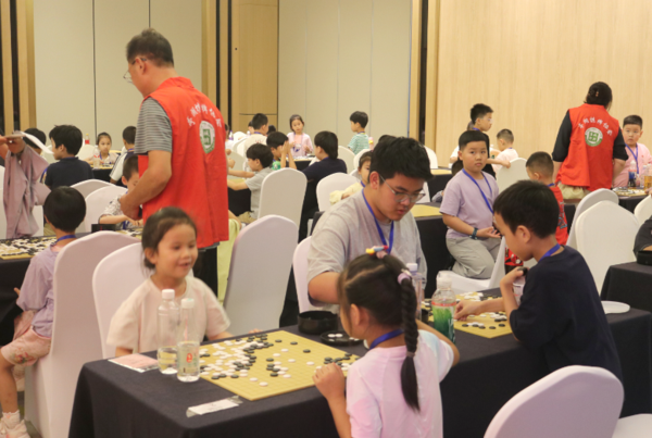 QQ20260810-092328.png