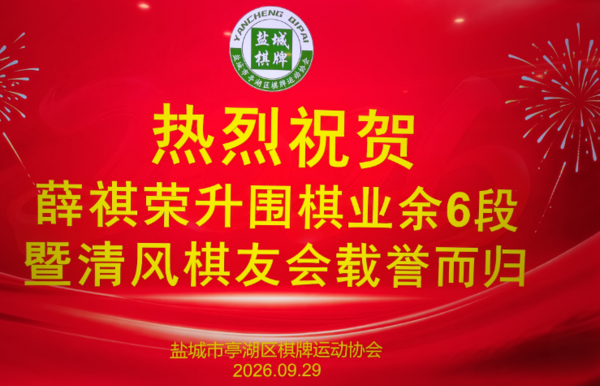 360截图20260930145906377.png