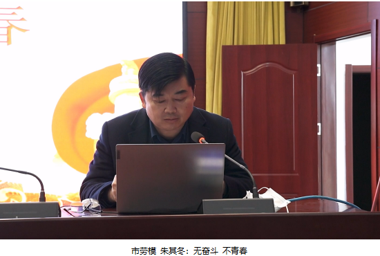 微信图片_20221215232744.png