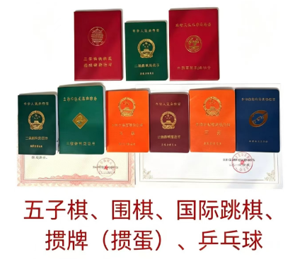 360截图20260806160233686.png