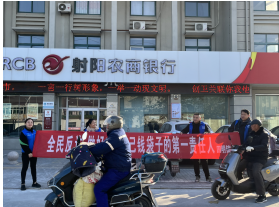 微信图片_20231214082046.png