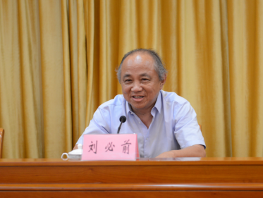 微信图片_202108244.png