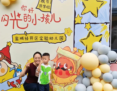 360截图20260903160253317.png