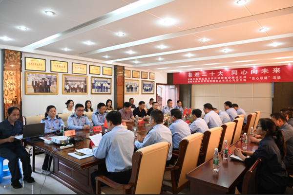 微信图片_20220920204538.png
