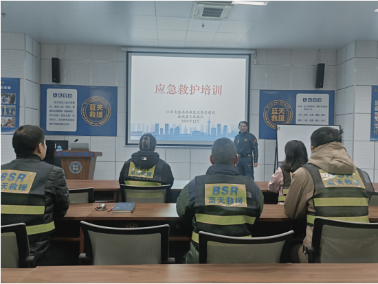 微信图片_20241226104318.png