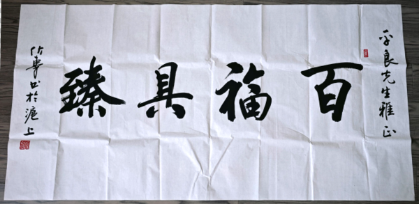 360截图20260805083651061.png
