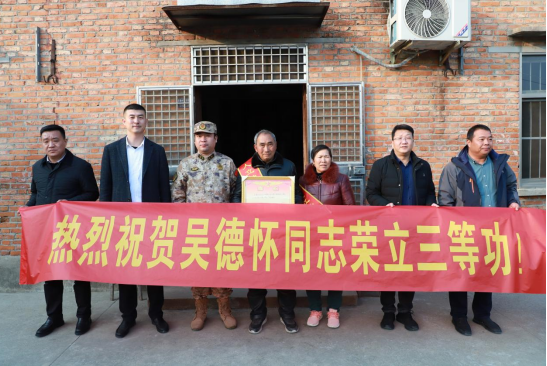 微信图片_20250402202254.png