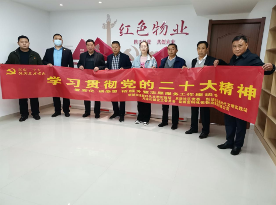 微信图片_20221122091109.png