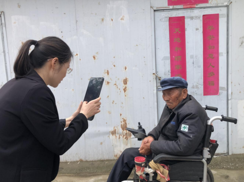 微信图片_20230524171330.png