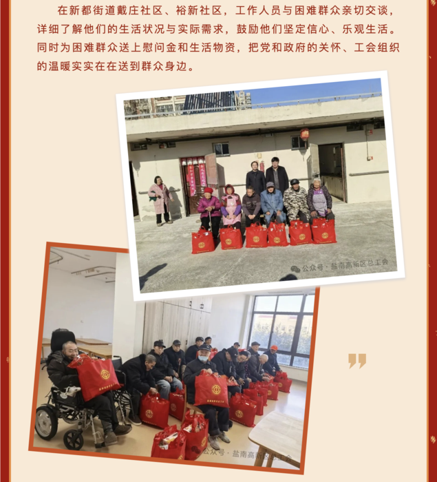 截屏2026-01-23 下午7.04.06.png