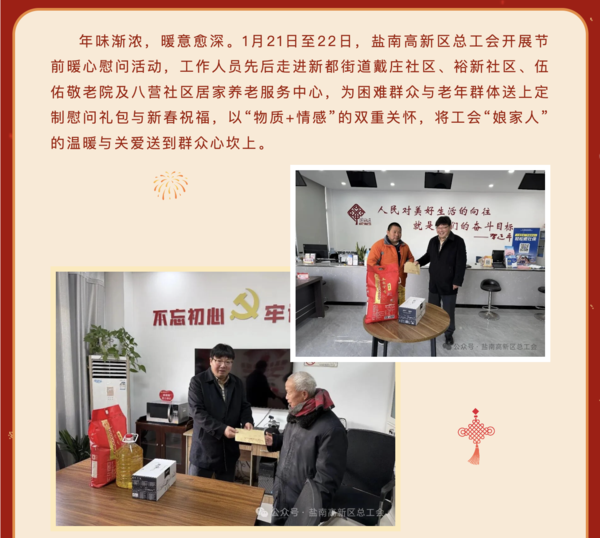 截屏2026-01-23 下午7.03.54.png