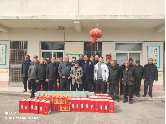 微信图片_20250401082036.png