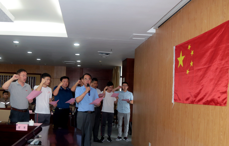 QQ图片20190812215706.png