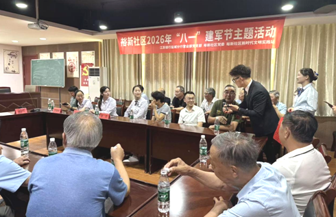 360截图20260813110414136.png