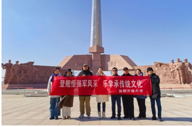 微信图片_20260130133231.png