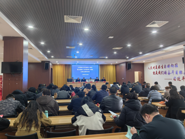 微信图片_20230320115345.png