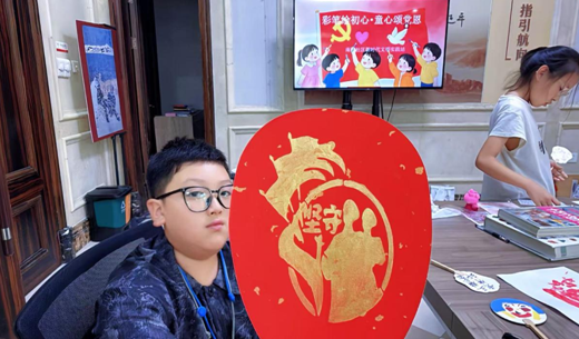 360截图20260813101348791.png