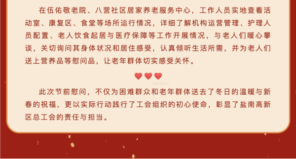 截屏2026-01-23 下午7.04.19.png