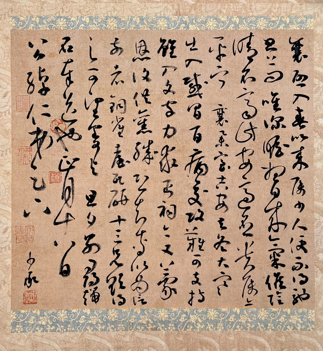 图片11.png
