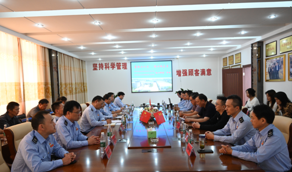 微信图片_20220920204546.png