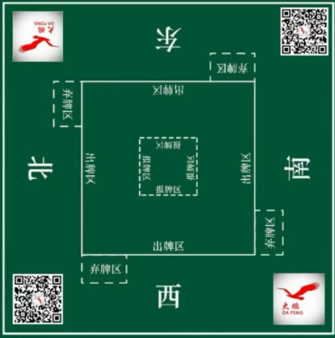 360截图20260806160253790.png