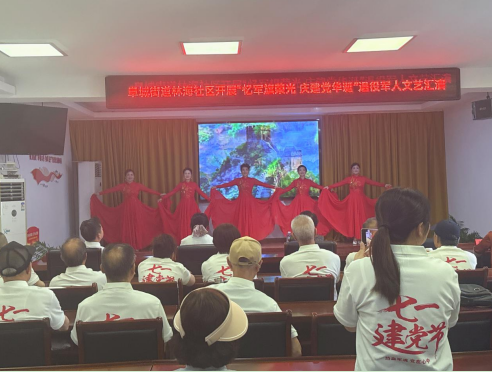 微信图片_20260629171447_704_6.png