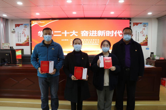 微信图片_20221122091205.png