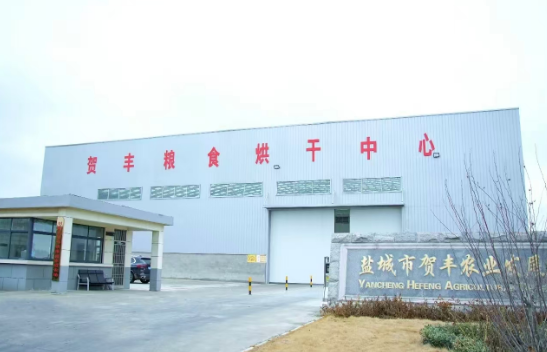 360截图20260811105428323.png