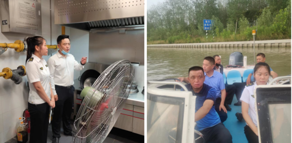 微信图片_20220712115103.png