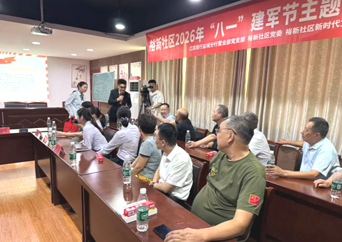 360截图20260813110421082.png