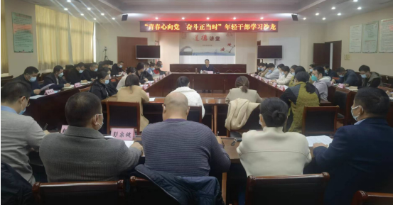 微信图片_20221125180314.png