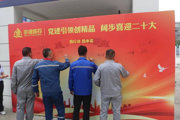 微信图片_20221001154708.png