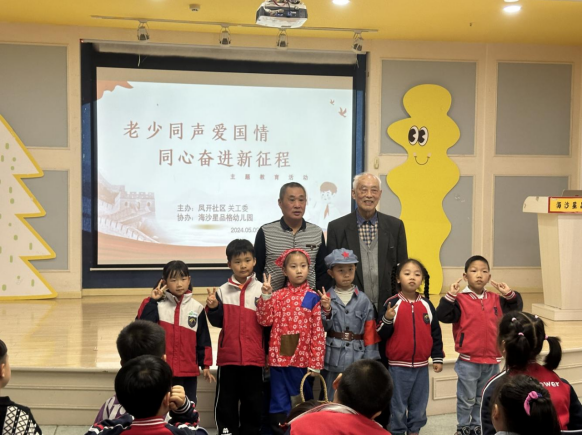 微信图片_20240510181502.png