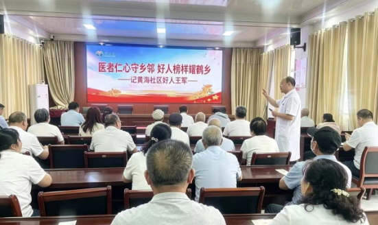 360截图20260824154406330.png