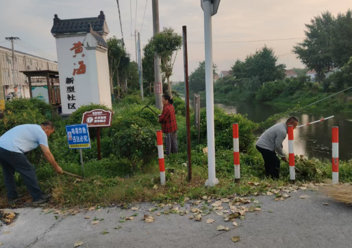 360截图20260805164849190.png