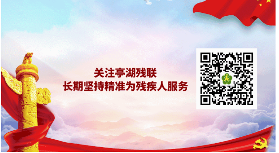 微信图片_20220518084643.png