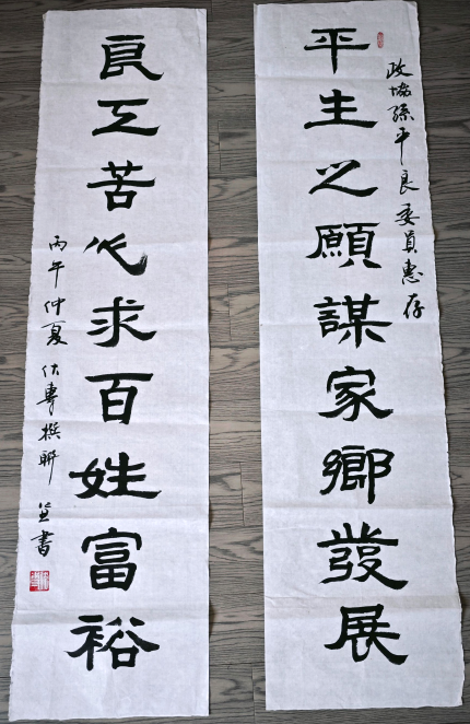 360截图20260805083715405.png