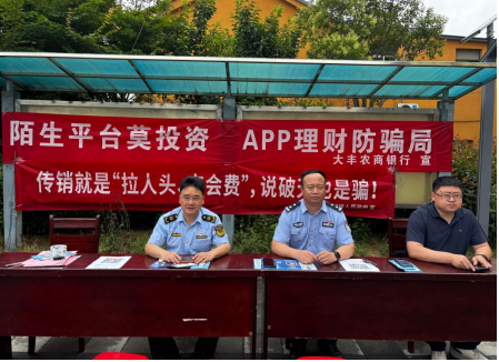 微信图片_20260629114850.png