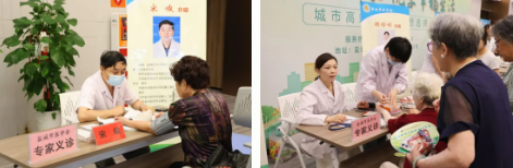 360截图20260813124322423.png