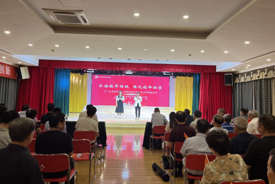 微信图片_20240704093735.png