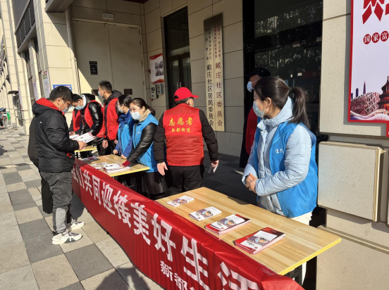 微信图片_20221219135206.png