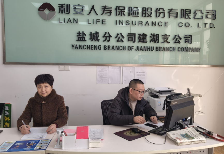 360截图20260203130255445.png