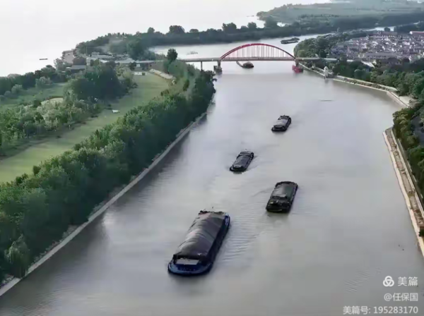 360截图20260812101754771.png