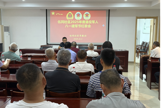 微信图片_20250830104048.png