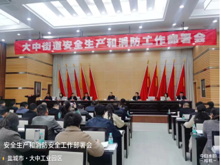 微信图片_20230531112052.png