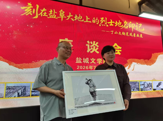 360截图20260706150832749.png