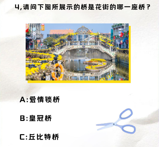 微信图片_20230322222513.png